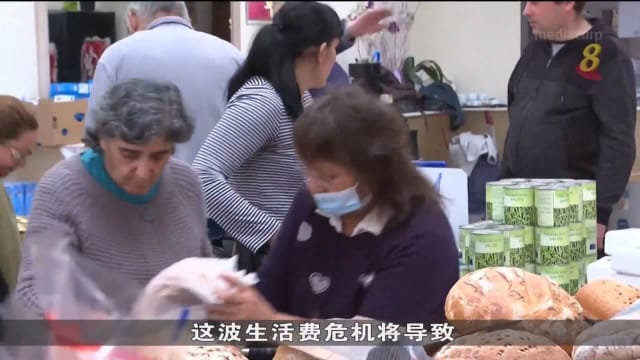 欧洲拨近5000亿美元抗通胀 但公众或仍难熬寒冬