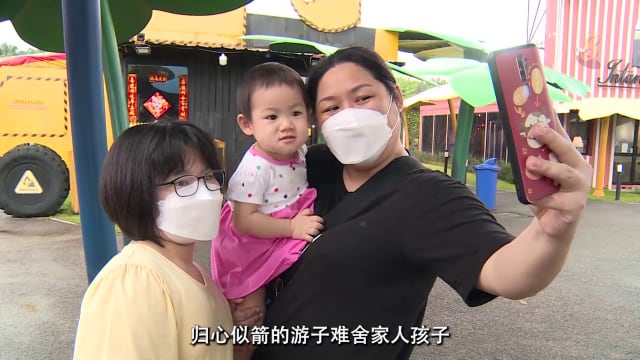 前线追踪 | 新马边界开放  新山妈妈赶回家和爱女团圆
