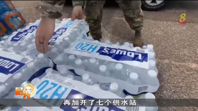 美国杰克逊市供水危机持续多天 15万居民仍缺水