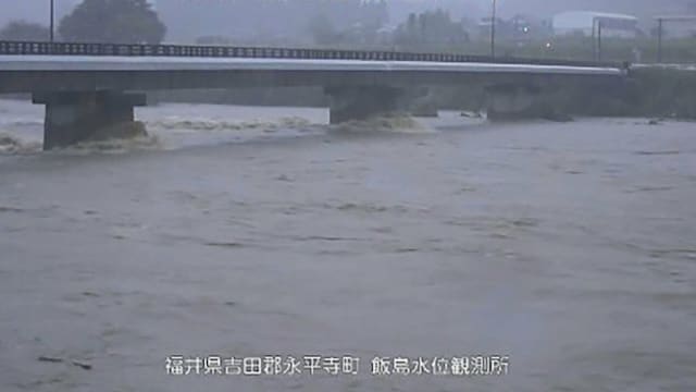 日本福井县遭强降雨侵袭 当局发布最高级别大雨警报