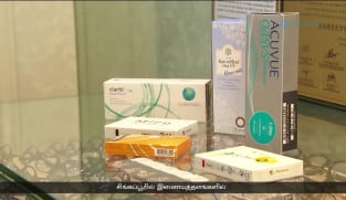 பொருத்தமற்ற Contact Lens மோசமான கண் பிரச்சினைகளைக் கொண்டுவரும் 