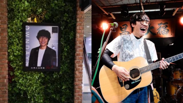 卢广仲黑框照引网喊“节哀”　本尊神回应