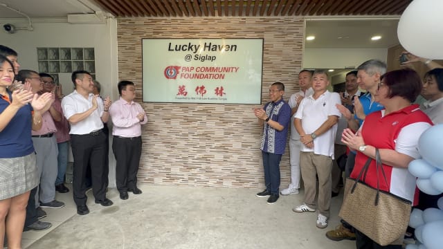勿洛南创新乐龄中心Lucky Haven正式开幕