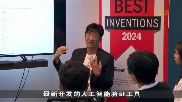裕廊集团起步谷十年助力2400家企业 企业总收入逾12亿元