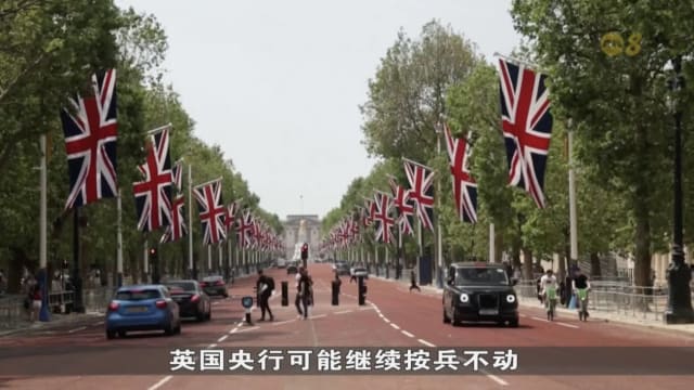 英国大选民调：苏纳克领导的保守党将惨败