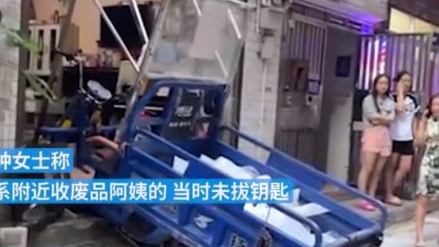 中国11岁男孩偷开电动车失控   撞死三岁孩童