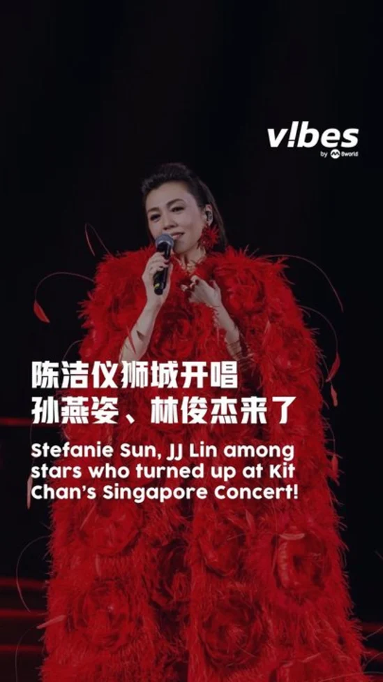 20260919_ENT_Kit-chan-concert
