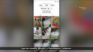 ஆண்கள் கோலம் போட்டால் தவறா? - கோலமிட்டு அசத்தும் ஆடவர்