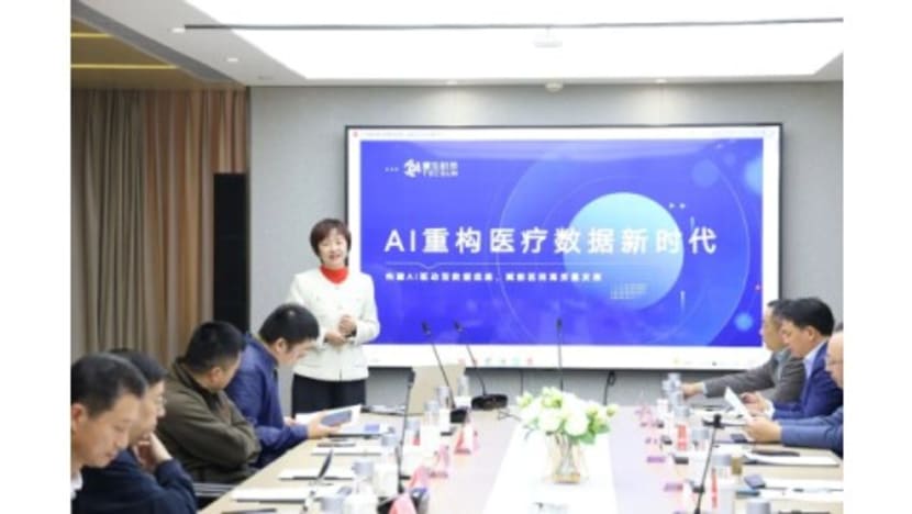 Tecsun Science and Technology Shines at Greater Bay Area AI Summit, Jointly Building an Industrial Innovation Ecosystem