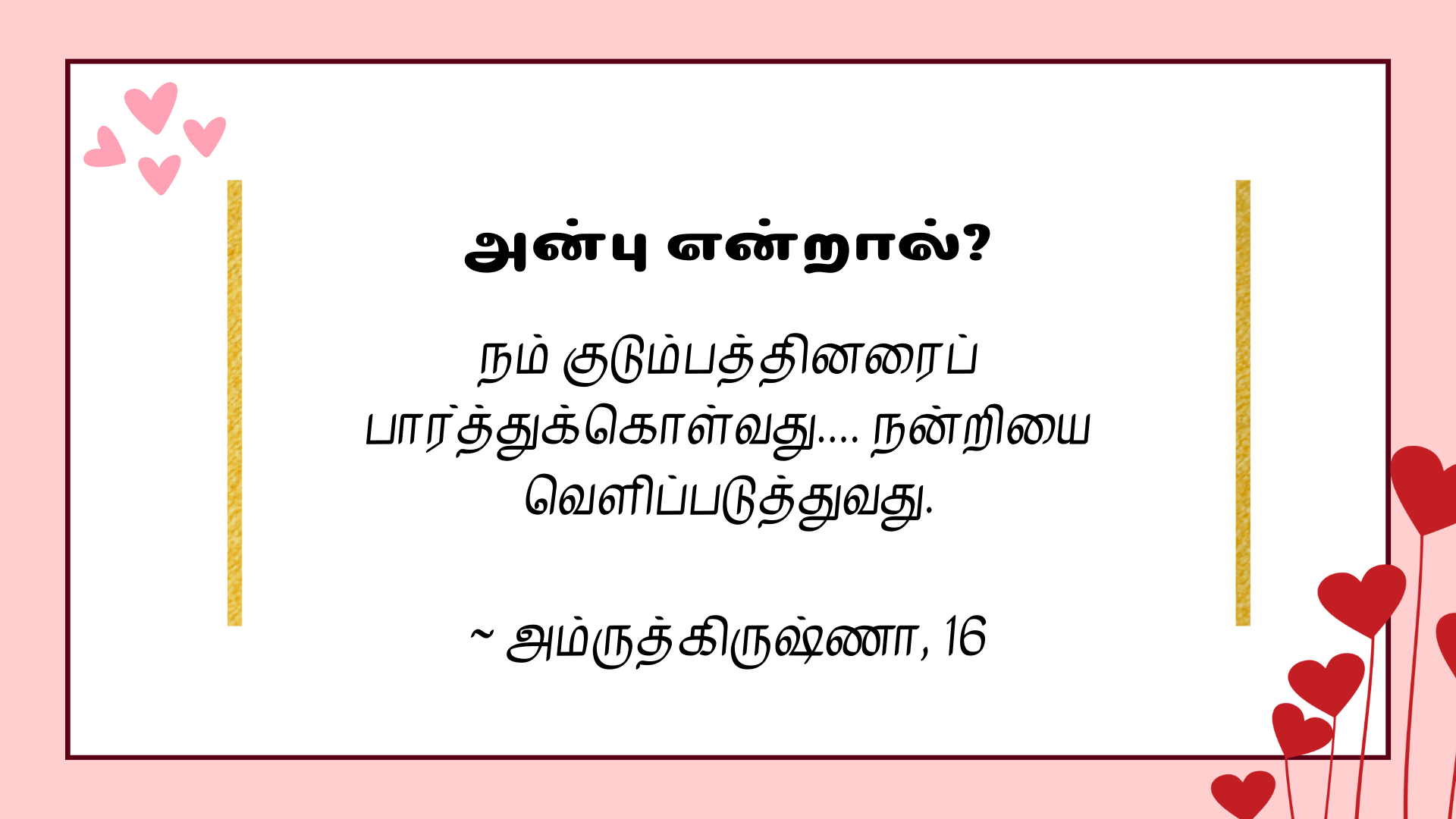 Related article image