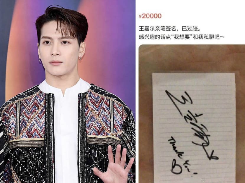【超激レア】GOT7 Jackson / JACKSONWANG  サイン 超激レア】GOT7 Jackson / JACKSONWANG サイン - メルカリ