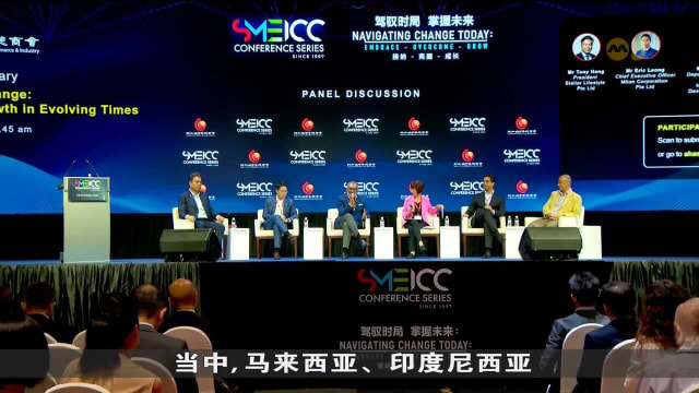 中华总商会调查：逾七成中小企业对经营成本高涨担忧