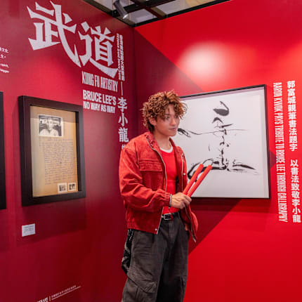 怀抱动作演员梦，陈毅燊最想跟这两位巨星打一场！