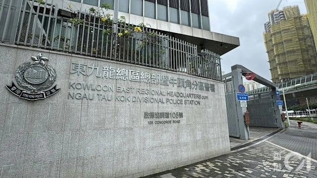 菲佣疑遭港夫妇袭击送院  涉案休班水警被停职