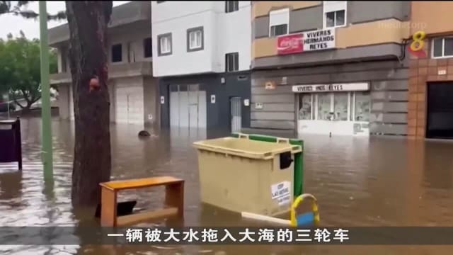 风暴赫敏袭击西班牙 逾140趟航班被迫取消