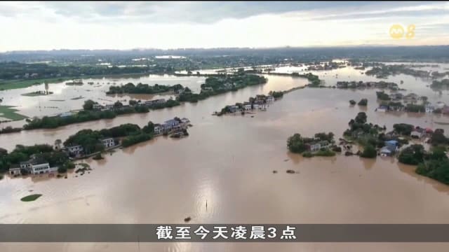暴雨不断 易俗河发生决口险情 逾3800人紧急疏散