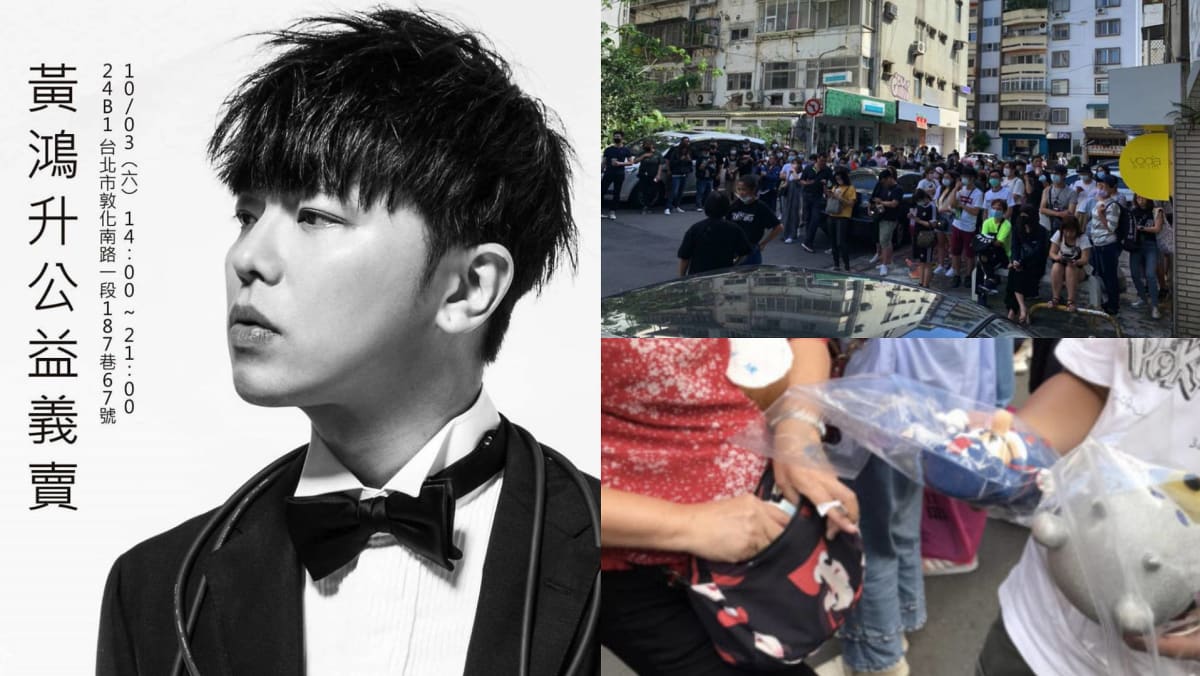 Charity Sale Of Alien Huang's Belongings Raises S$39K But Scalpers Almost  Ruin Event For Fans - TODAY