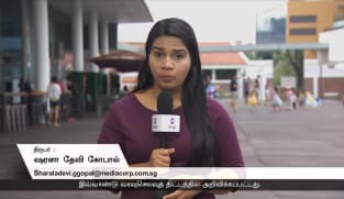 GE2025: எதிர்வரும் தேர்தலில் விலைவாசி உயர்வு அதிகக் கவனத்தைப் பெறுமா?