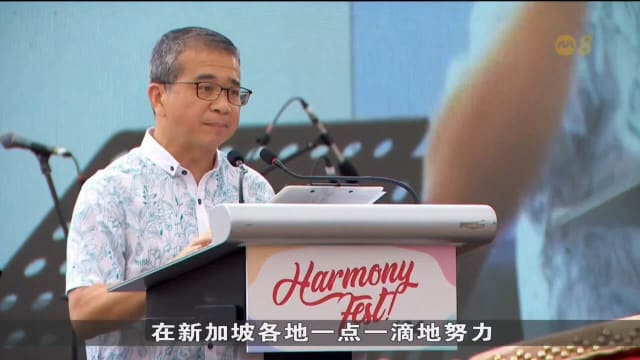 唐振辉：种族和谐是国人不断努力团结一致 抵御外部的结果