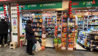 Small businesses in China fret over US tariffs, look to manage costs
