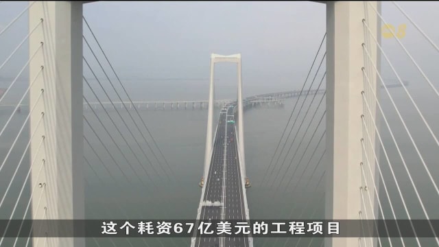 粤港澳大湾区建设项目重新定位 为中国深化改革提供助力