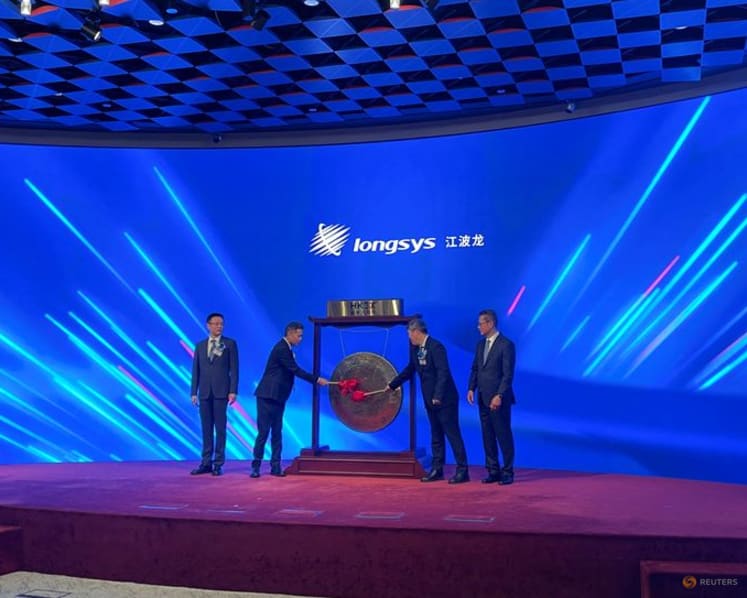 Chinese data storage firm makes tepid Hong Kong debut after $900 million share sale