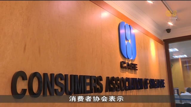 今年首五个月有548起针对装修承包商的投诉 比疫情前同期多约9%