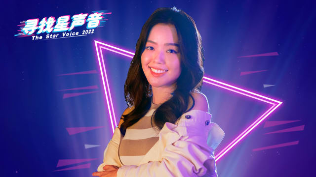 广告模特儿越堤挑战《寻找星声音》　卓芳娴自认没胜算