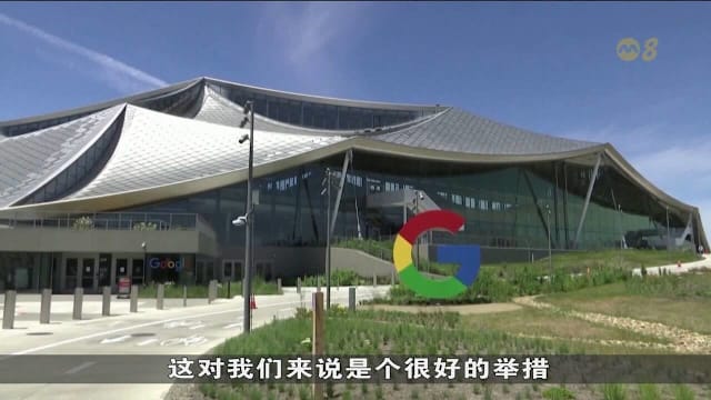 抢攻人工智能热潮 本地半导体企业加速布局美国市场