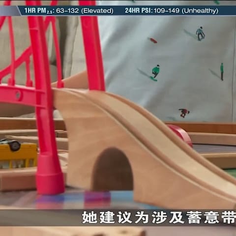 政府研究改善亲子接触纠纷处理程序 更早识别须介入严重个案