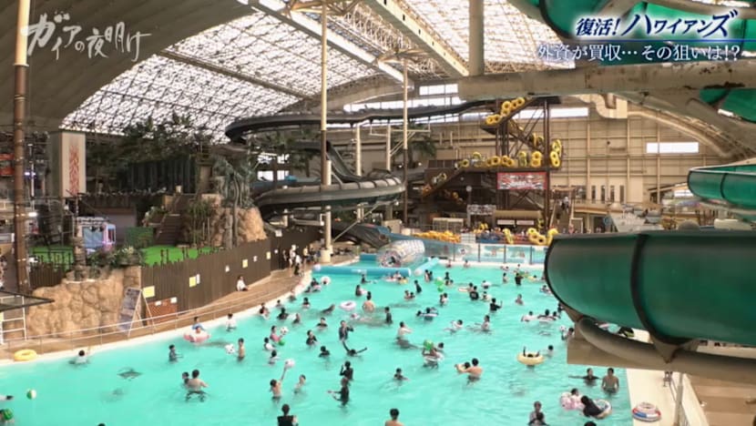 Gaia Series 114: Revival! Hawaiians