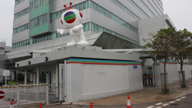 TVB宣布遣散5%员工　未达预期收视节目将被终止