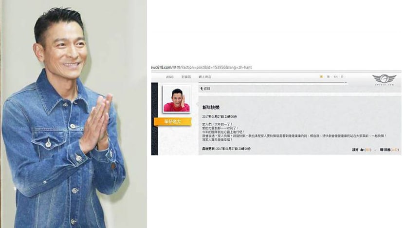 Andy Lau promises to make full recovery