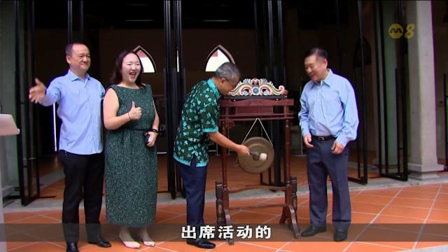 历经三年修复与筹备　本地最后一座传统潮州宅邸本周末正式开放