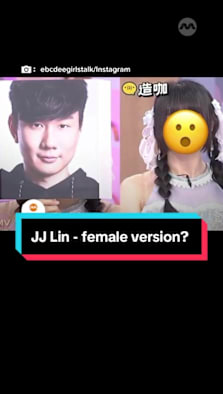 Can you see the resemblance?  #8dayssg #8dayssgasianent #jjlin #taiwan #lookalike 