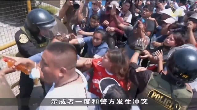 阿根廷爆发大罢工 交通停运粮食运输也中断