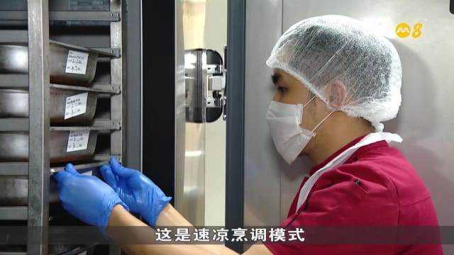 狮城有约 | 兀兰医疗园：善用科技提升效率