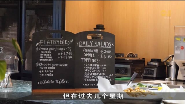 多重因素造成英国粮食危机 超市仍买不到蔬菜