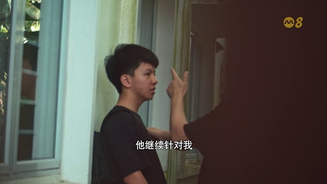 星期二特写 | 少年Z的烦恼：霸凌