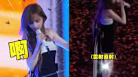 Cyndi Wang Hit By Laser On Stage At Concert In Shenzhen; Organiser Apologises & Explains Cause of Accident