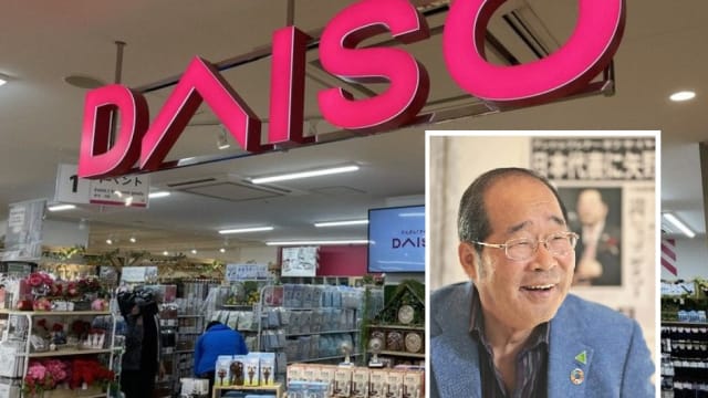 DAISO创办人矢野博丈病逝 享寿80岁 