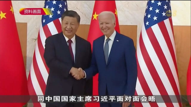 亚太经济合作组织峰会本周举行 美国警方加强保安防范示威