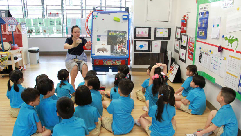 All MOE Kindergarten branches to be located within primary schools