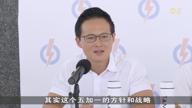 马善高将率领两原议员两新人 出征淡滨尼集选区