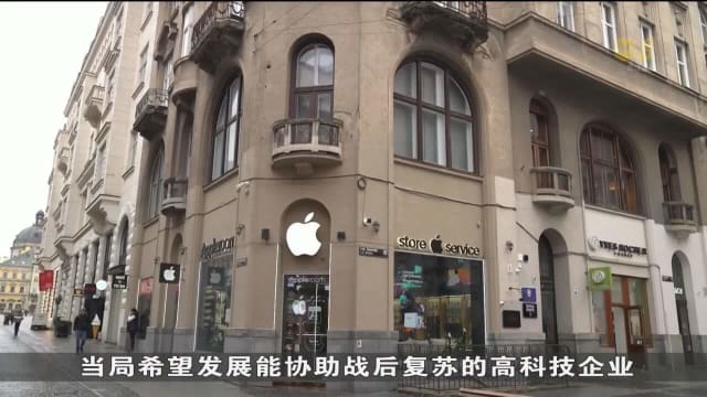 乌国经济逐步恢复 商家搬离战火前线地区重新开始