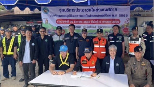 泰国新年展开严打 五天内查处近3000起酒驾案件