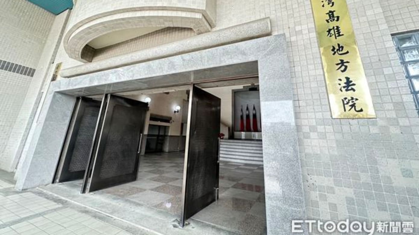 女租客轻生房屋贬值 父母须赔屋主逾4万新元