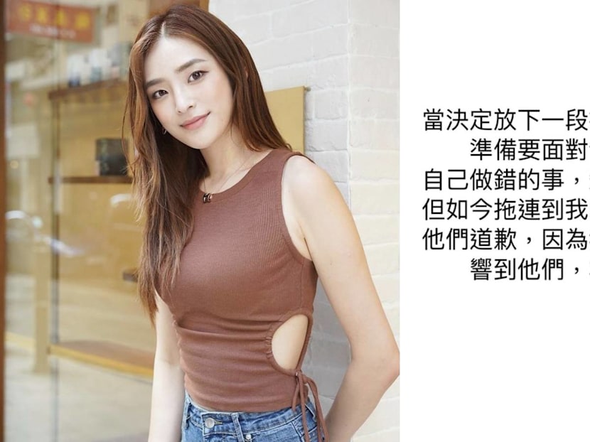 Miss HK Runner-Up Celina Harto, Who Was Exposed By Her Ex-Boyfriend For Cheating On Him, Apologises To Her Rumoured Lovers Instead