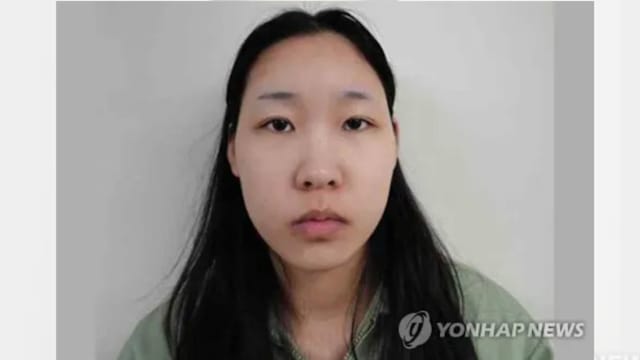 韩国20岁女子饮料下药致2死3伤 判终身监禁