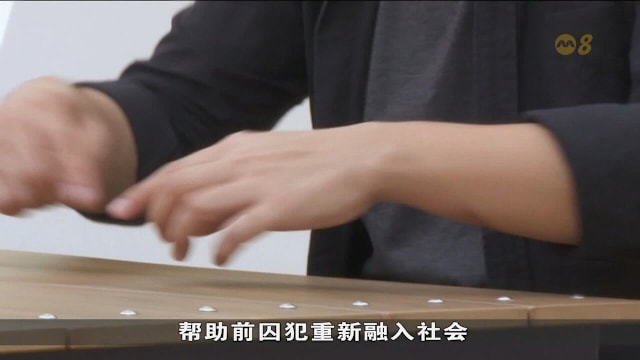 本地去年囚犯人数同比增多 监狱袭击案比例也有所上升